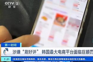 betway必威手机版官网下载截图3